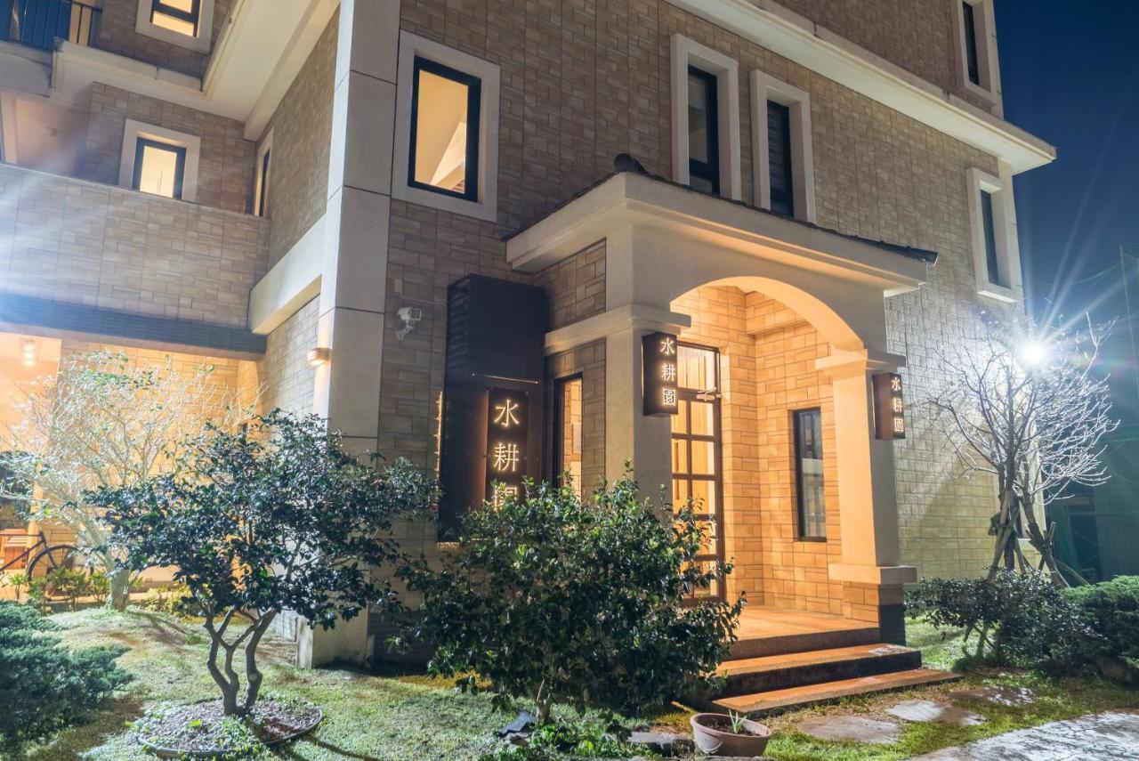 Shui Geng Yuan Farm B&B Yilan Экстерьер фото